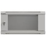 Armario rack mural 19'' 4U 540x350x281mm blanco pared desmontado DIY Lanberg - WN11300 - 02